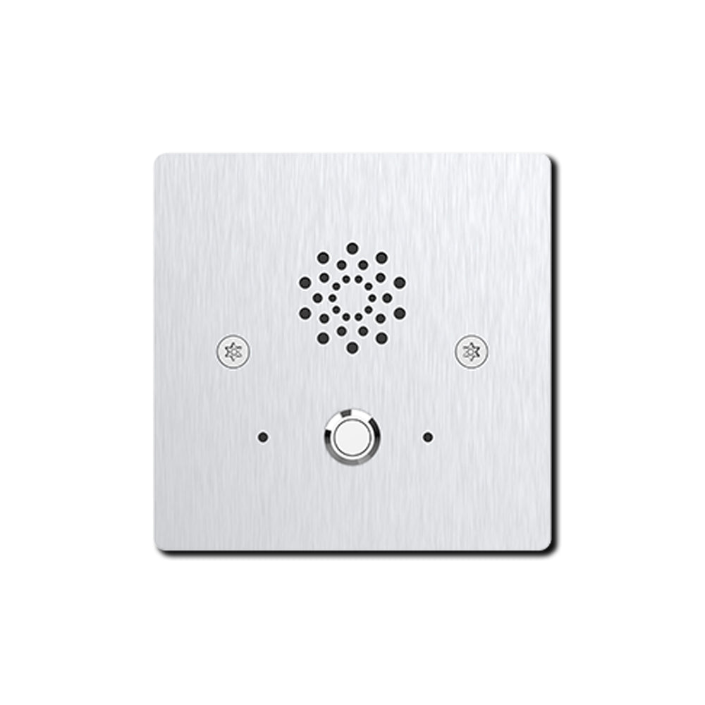 Akuvox E20S