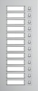 Akuvox MD12 intercom module